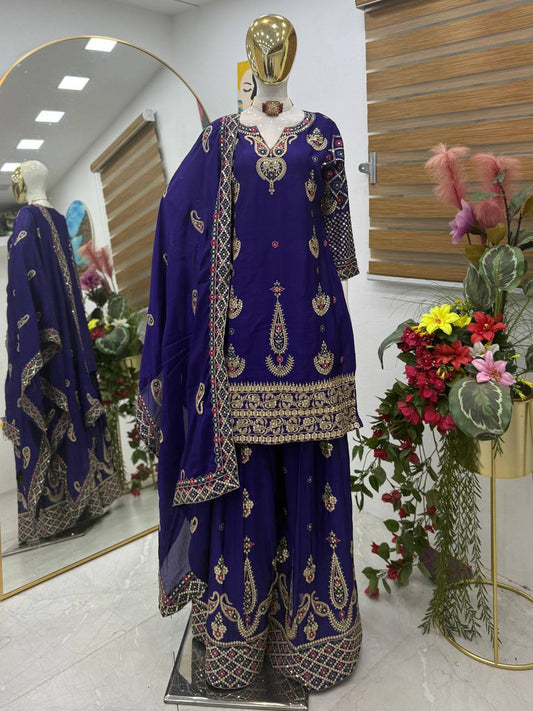 New Designer Party Sharara Suit & Dupatta Set