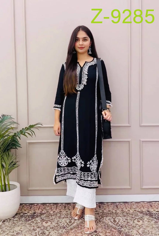 New Designer Party Sharara Suit