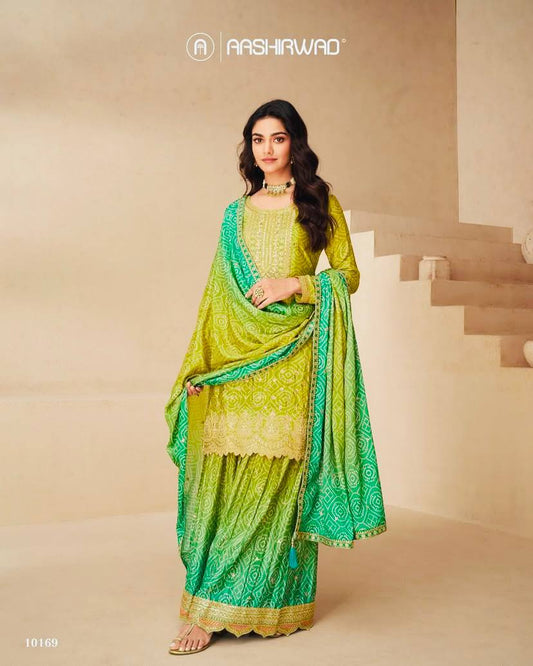 New Designer Party Sharara Suit & Dupatta Set