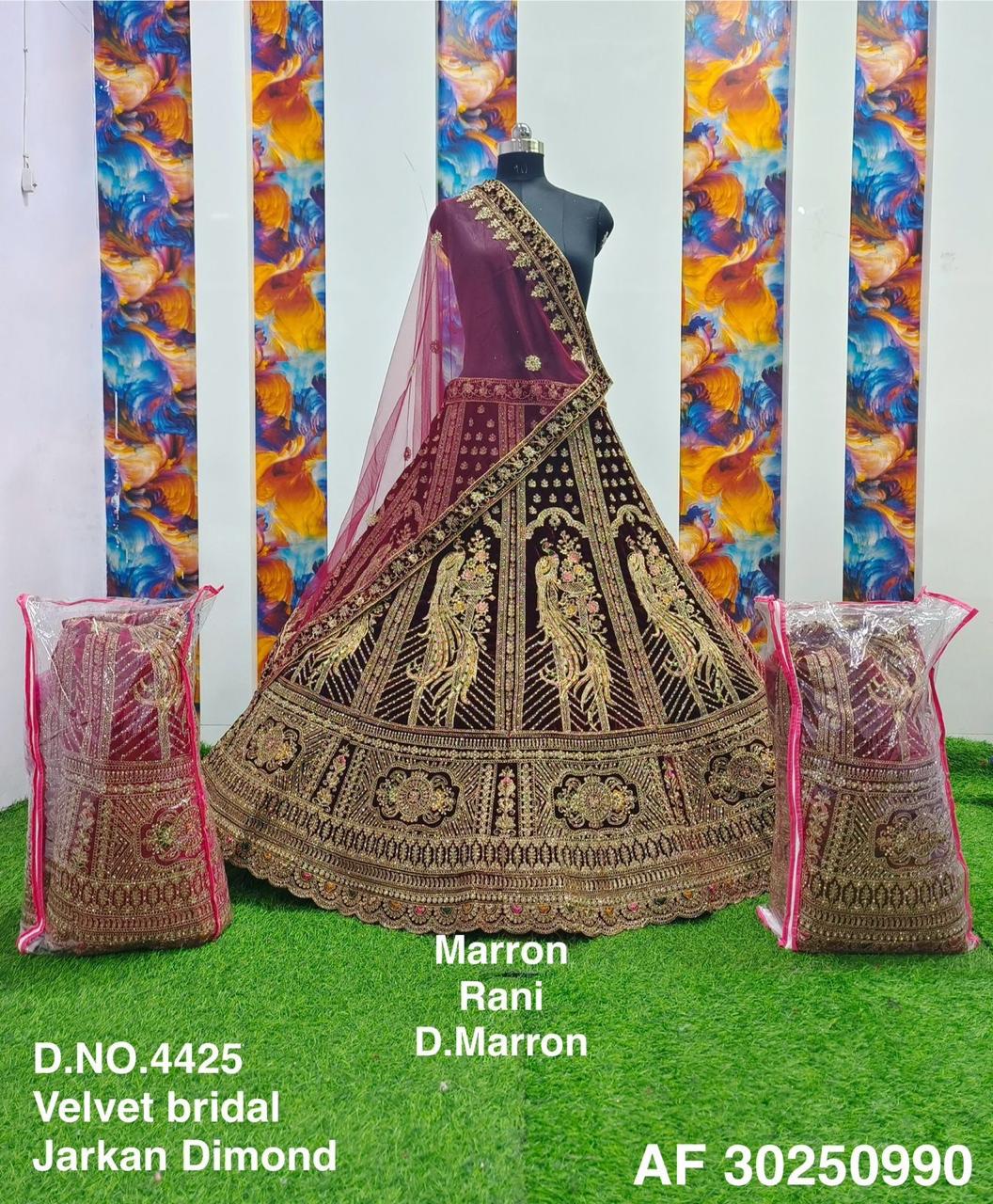 Sehen Sie umwerfend aus in diesem wunderschönen cremefarbenen Lehenga-Set