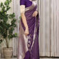 SOFT LICHI SILK CLOTH SAREE
