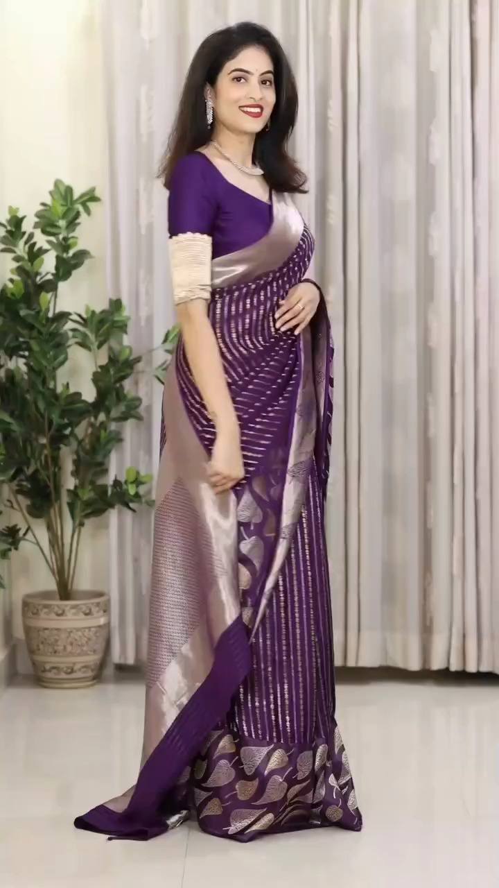 SOFT LICHI SILK CLOTH SAREE