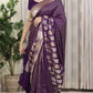 SOFT LICHI SILK CLOTH SAREE