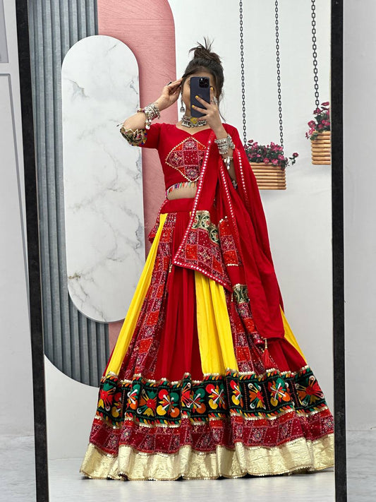 Launching Navratri Special Gamathi Work Lehenga Choli