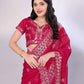 Looking some one for this same colour beautiful Saree