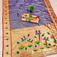 PURE SOFT ZARI KANCHIVRAM TISSUE PAITHANI SILK SAREE