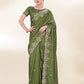 Looking some one for this same colour beautiful Saree