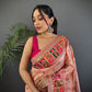 Soft Kashmiri Pashmina silk weaving saree