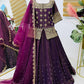 New Designer Party Top Lehenga & Dupatta