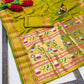 Banarasi Lichi Silk Paithani saree