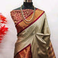 Aura Silk Saree