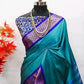 Aura Silk Saree