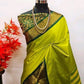 Aura Silk Saree