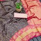 SOFT LICHI SILK CLOTH SAREE