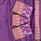 SOFT LICHI SILK CLOTH SAREE