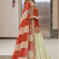 New Designer Party Top Lehenga & Dupatta Set