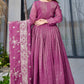 New Designer Party Sharara Suit & Dupatta Set