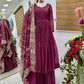 New Designer Party Sharara Suit & Dupatta Set