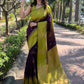 SOFT LICHI SILK CLOTH SAREE