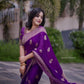 SOFT LICHI SILK CLOTH SAREE