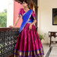 Cotton Silk Weaving Work With Paithani Concept Lehenga
