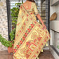 Pure organza jacquard elegance saree