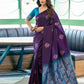 Banarasi Soft Silk Saree