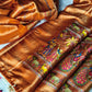 Premium Digital Silk Print Saree