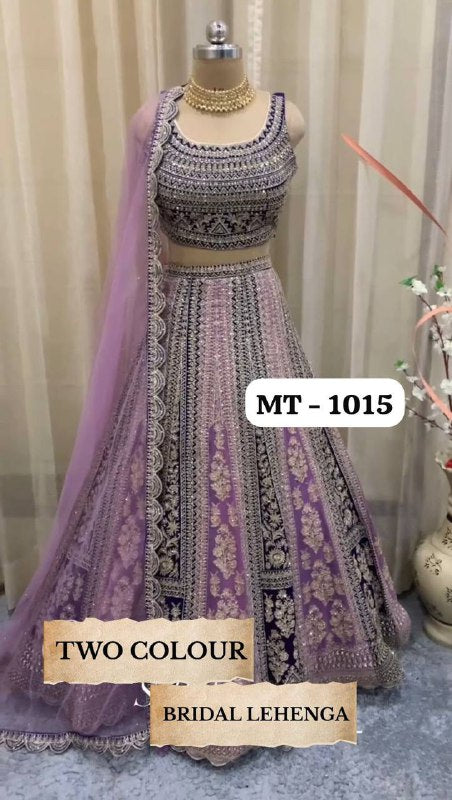 TEO COLOUR BRIDAL WEAR HEAVY EMBROIDERY SEQUENCE WORK LEHENGAS WITH DUPATTA SET