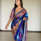 Presenting You Most Beautiful Latest Real Mirror Work Saree