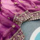 Soft Mocha Silk Beautiful Designer Saree