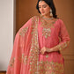 Launching New Designer Party Wear Look Top Sharara Plazzo and Dupatta