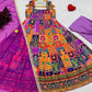 Heavy Position Print Embroidered Maxi Suit Set