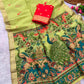 PURE JAMDANI SILK SAREE