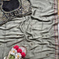 Soft Two Tone Rangoli Silk Saree
