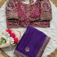 Soft Two Tone Rangoli Silk Saree