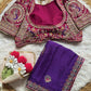 Soft Two Tone Rangoli Silk Saree