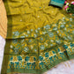 PURE JAMDANI SILK SAREE