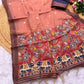 PURE JAMDANI SILK SAREE